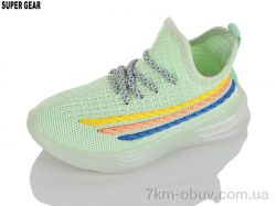 Super Gear 0081B-3 green фото
