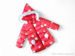 Kids-modnik K140 червоний єврозима фото