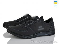 Lvovbaza Cardinal Т137 пр.чп. чорний фото