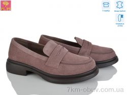 PLPS AA08-5 фото