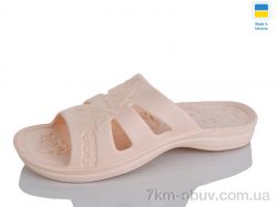 Alex 033 персик фото