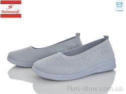 Saimaoji H107-2 фото