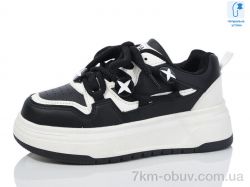 Xifa kids XF02-C11215-20 фото