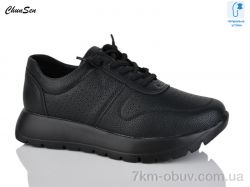 Chunsen 1883-1 фото