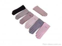 Королева B16-91 mix фото