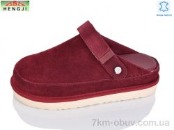 HENGJI-ELENA W75-6 фото