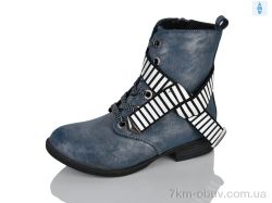 Xifa kids XXF02-CT58-37R фото
