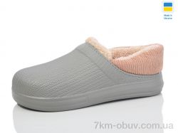 Lot Shoes 651 св.сірий фото