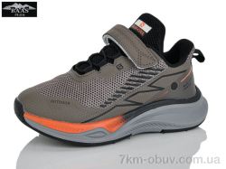 Baas K6593-26 фото