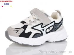 GFB-Канарейка T135-3 фото