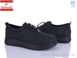 Saimaoji A8-1 фото