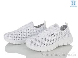 Бабочка-Mengfuna-AESD 250-136 фото