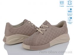 Mona Lisa 2002-1 vizon фото