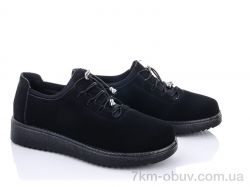 Trendy-BK352-11A фото