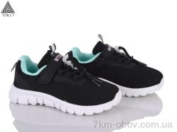 STILLI KIDS KT290-9 піна фото