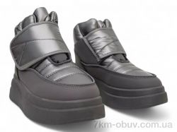 Massmag M10-5 фото