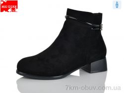 Maiguan C919-3 фото