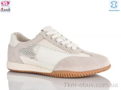 Gukkcr 8399 фото