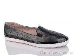 SANLIN 8-61B фото