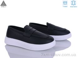 STILLI Group R110-2 шкіра фото