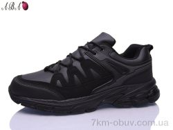Aba A218-3 фото