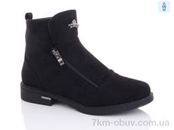 Xifa XF03-951-9C фото