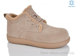 Teetspace-Trasta-Egga WMP1103-5 фото