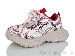 Alimama-Girnaive B2922-3 фото