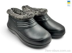 Rai shoes Д1 чорний фото