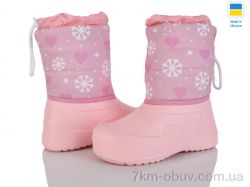 Weestep-Ukraine ARM1028 фото