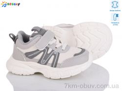 Bessky-Kellaifeng HW003-3 фото