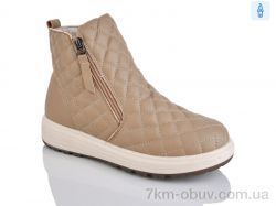 Nayasitun 55-1C фото