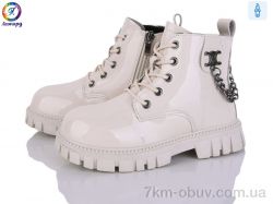 Леопард F042B-11 фото