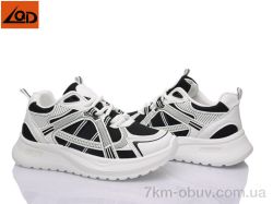 LQD W794-1 фото