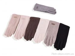 RuBi W03 mix фото