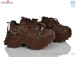 Veagia-ADA 2612-2 фото