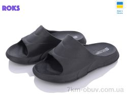 Roks Progress 132 чорний фото