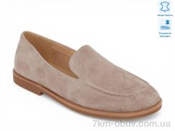 Allshoes 208480 фото