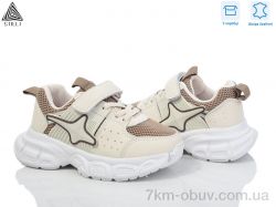 STILLI KIDS TX40-43 шкіра піна фото
