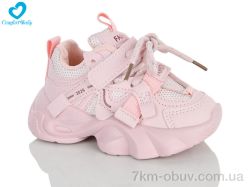 Comfort-baby 8122-2 рожевий фото