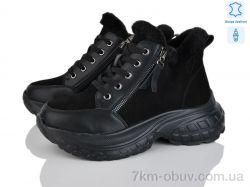 Yimeili Y061-1 фото