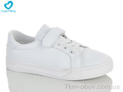 Comfort-baby 5555 білий фото