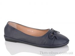 SANLIN 2-65A фото