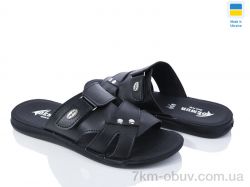 DeMur 2024-043 чорний фото