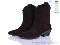 Ailinda 383-44 фото