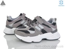 STILLI KIDS XT500-3 шкіра фото