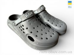 Rai shoes 516-018 графіт фото