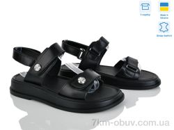 Ailinda 336-2A фото