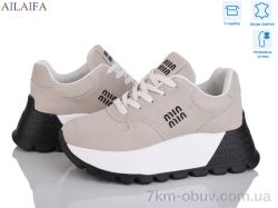 Ailaifa AT07-3 фото