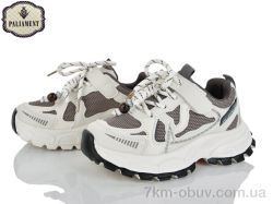 PALIAMENT B0057-6 фото